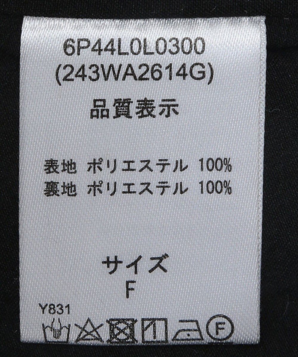 Green Parks ■ＥＳＣＡＲ　フロントフリルフレアスカート 