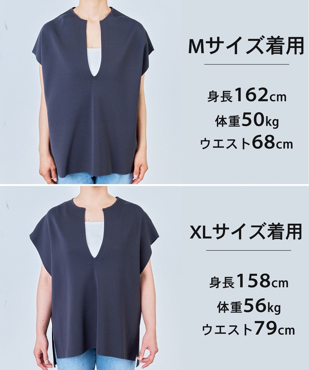 UNFILO 【WEB限定カラー】スゴ機能美ニット キーネック ジレ 