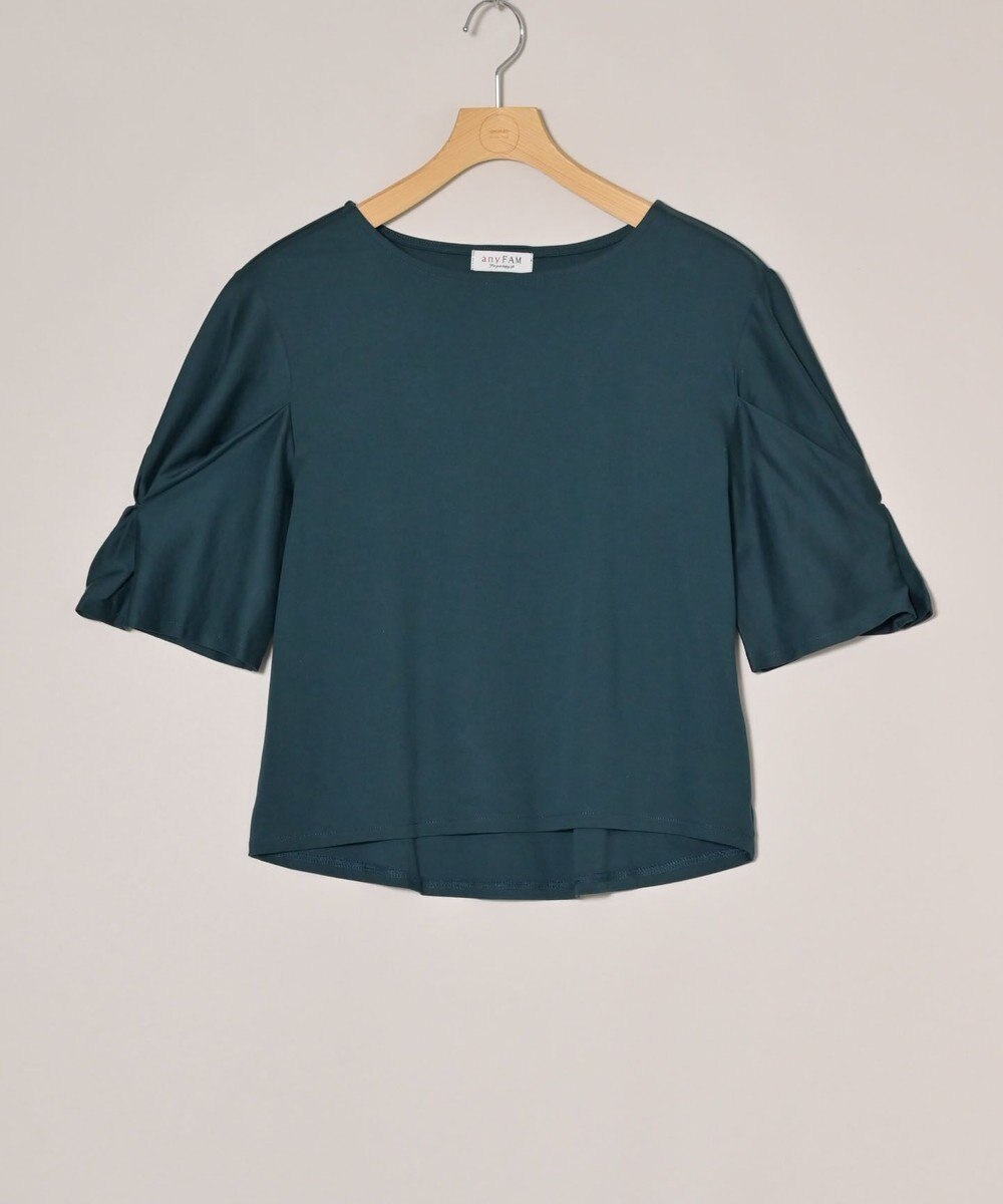 ONWARD Reuse Park 【any FAM】カットソー春夏 