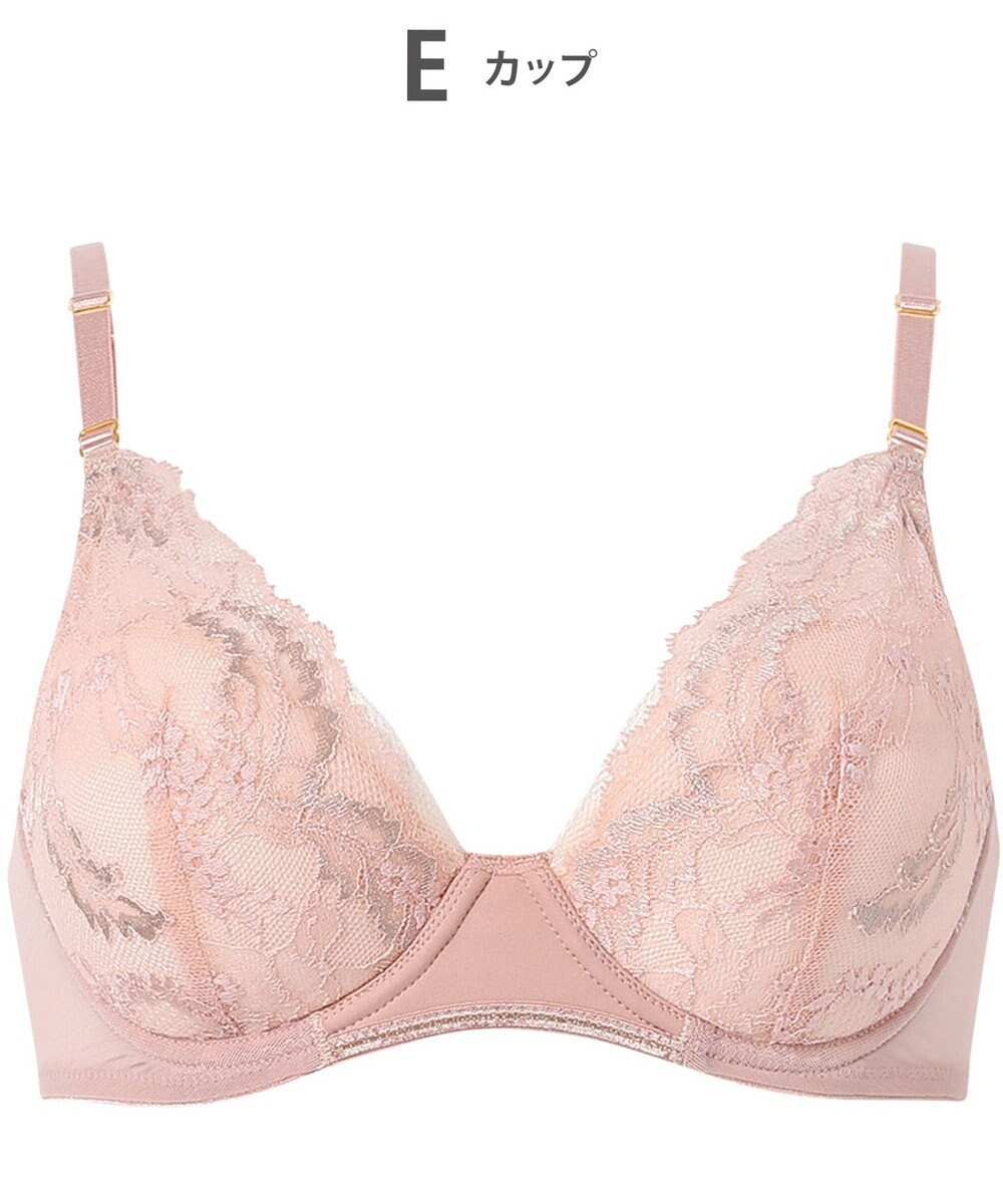 Wing 【SHIHOさん着用】 ブラジャー 自分のからだに合うフィット感 バストになじみやすい 背中すっきり 【マッチミーブラ】 ブラ KB2004 ウイング／ワコール 