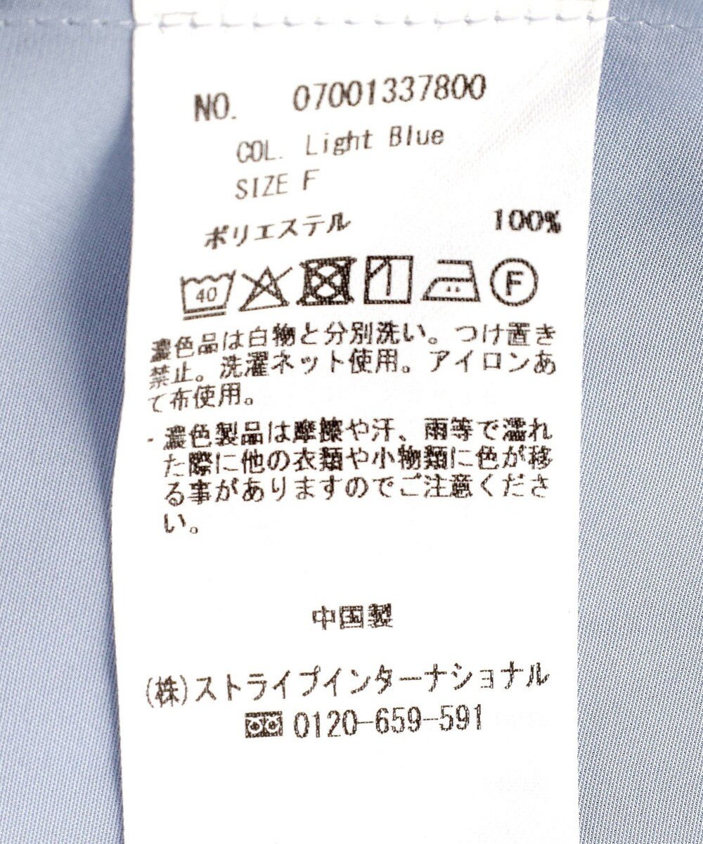 YECCA VECCA ギャザーブラウス 