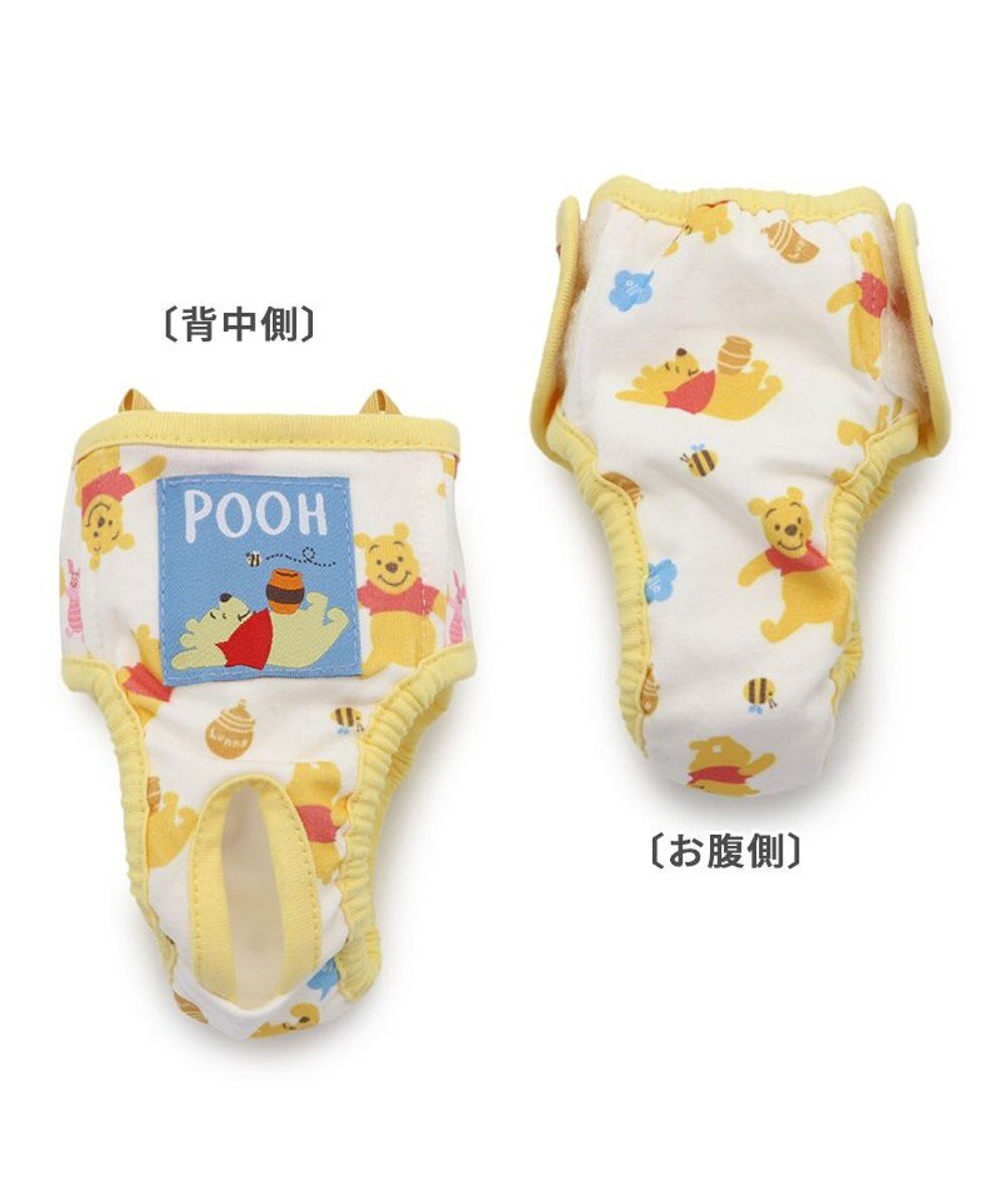 PET PARADISE ディズニー くまのプーさん マナーウエア 《のんびり》小型犬 