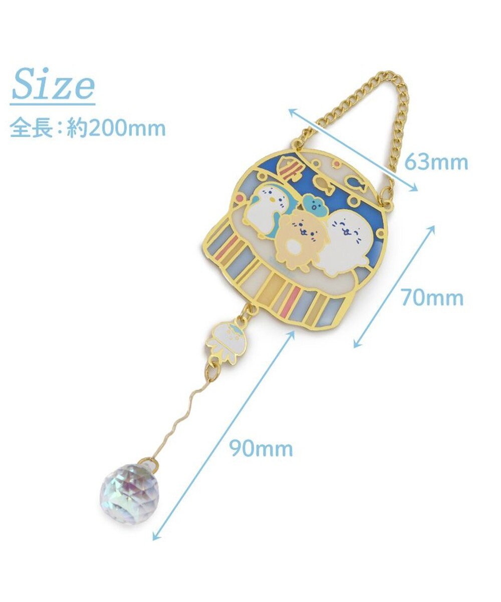 Mother garden しろたん サンキャッチャー 