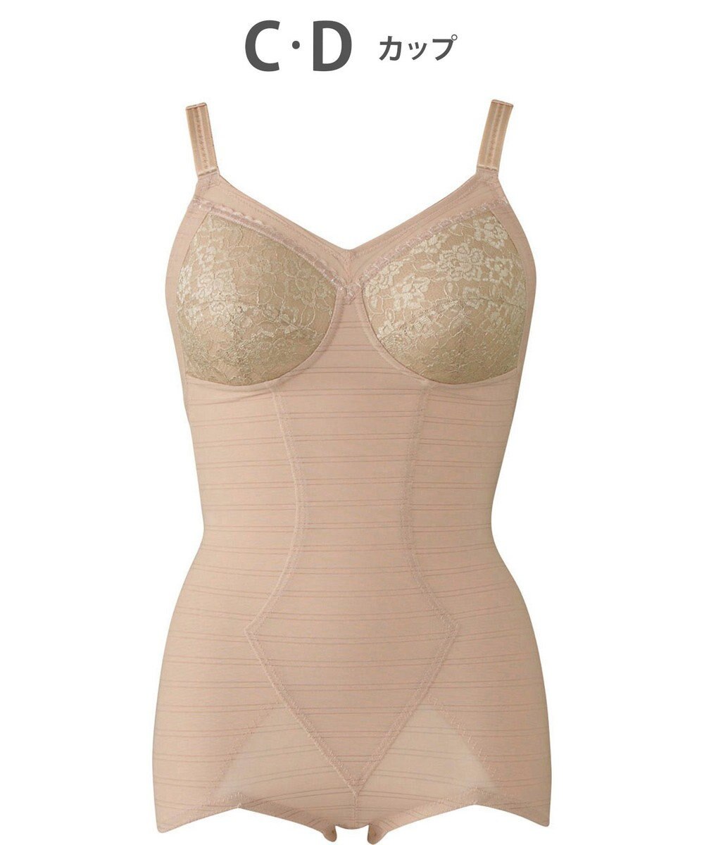 Wing ボディスーツ しっかりした着用感 しっかりおなか押さえ 背中・ウエスト・ヒップサポート NA3639 ウイング／ワコール 