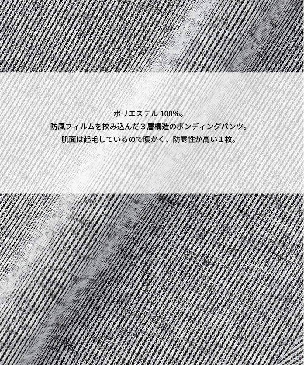 PW CIRCULUS 【WOMEN】３レイヤーボンディングパンツ ゴルフウェア レディース 