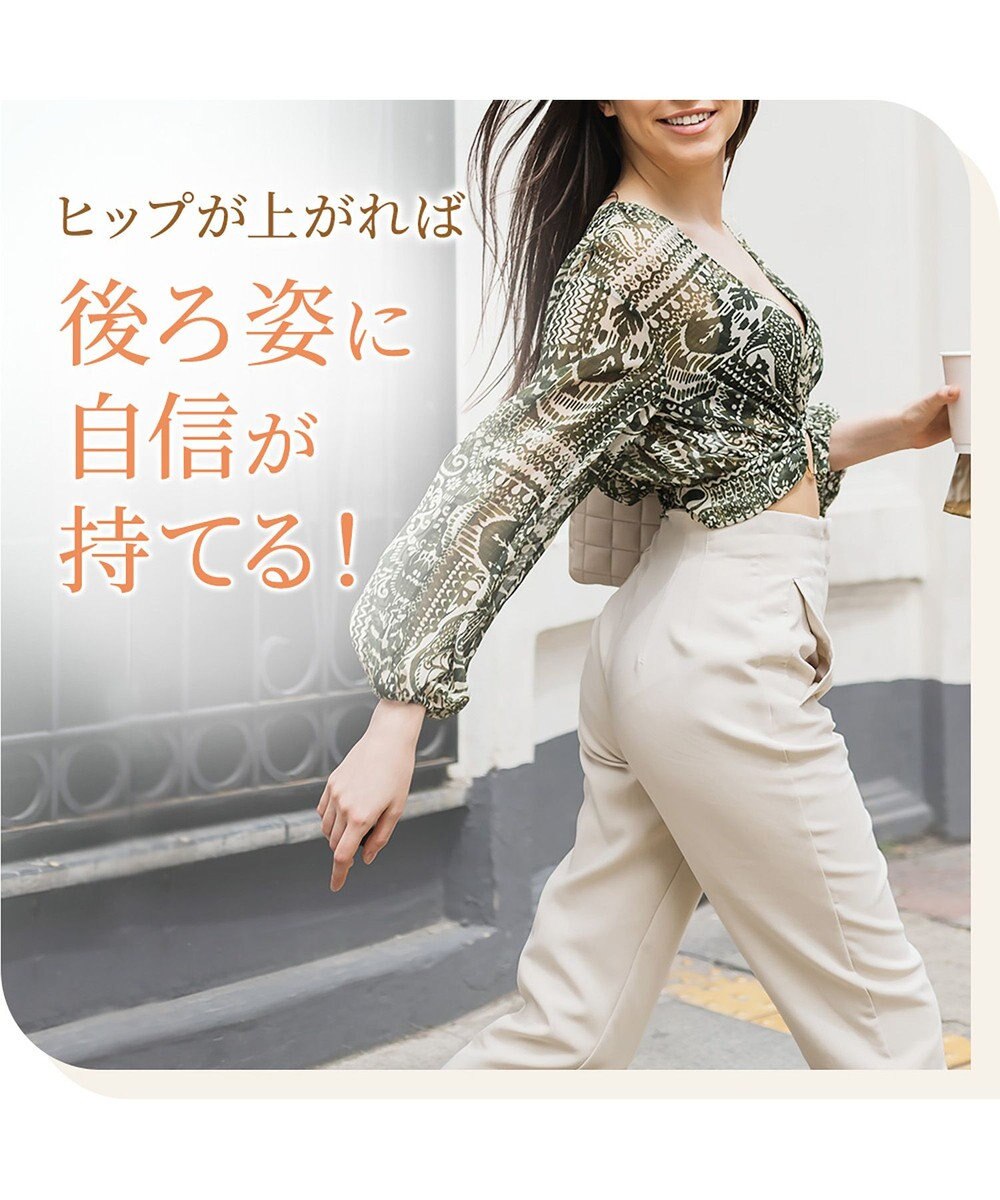 BRADELIS New York 【BRADELIS NewYork peace】綿混楽々dailyガードル23 接触冷感 吸汗速乾 サラッと快適な補正ガードル 