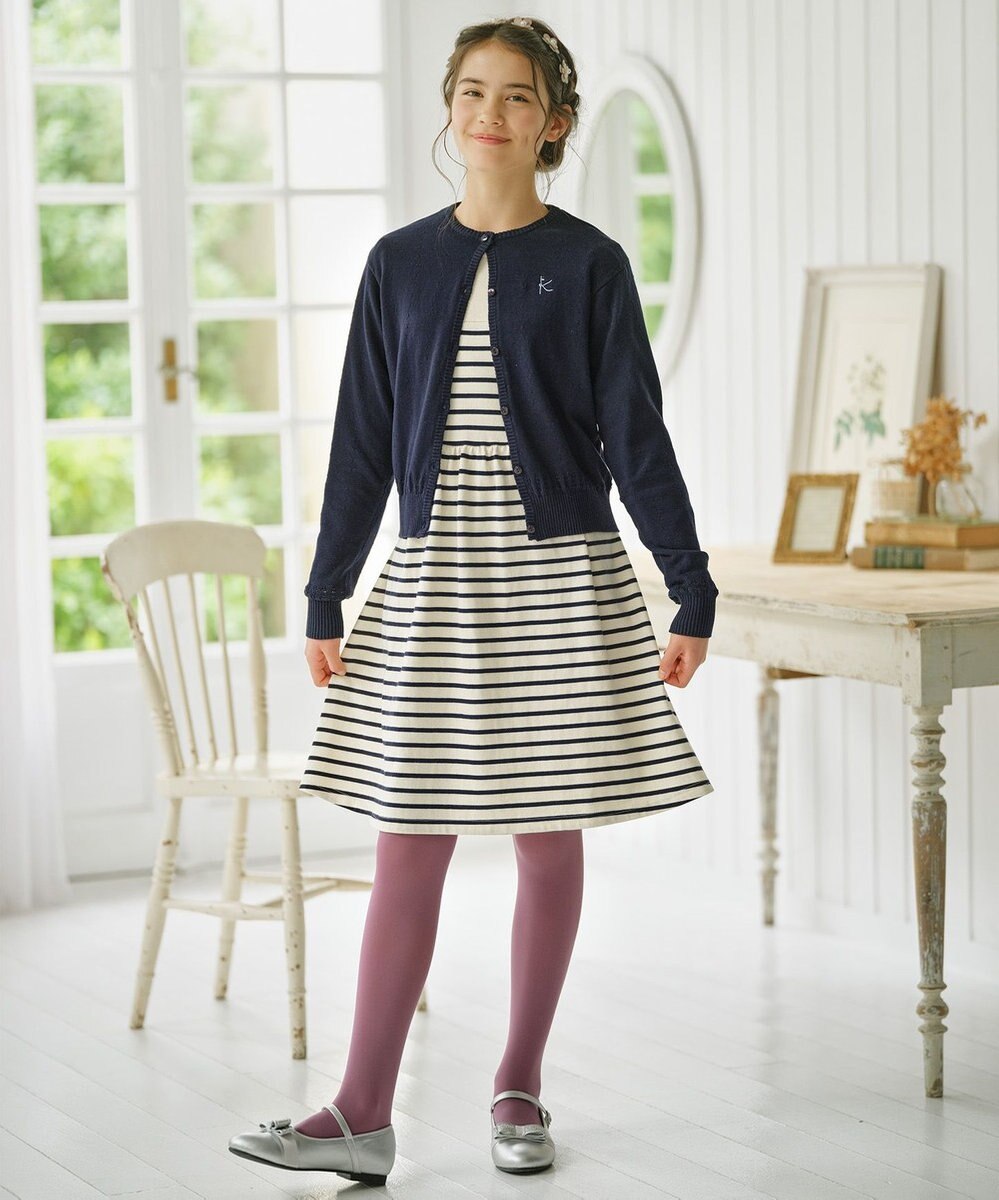 組曲 KIDS 【150-160㎝】クラシック カーディガン 