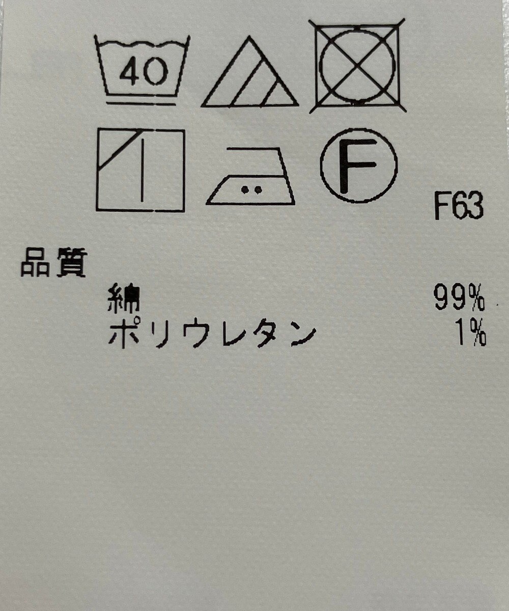 ONWARD Reuse Park 【23区】パンツ秋冬 
