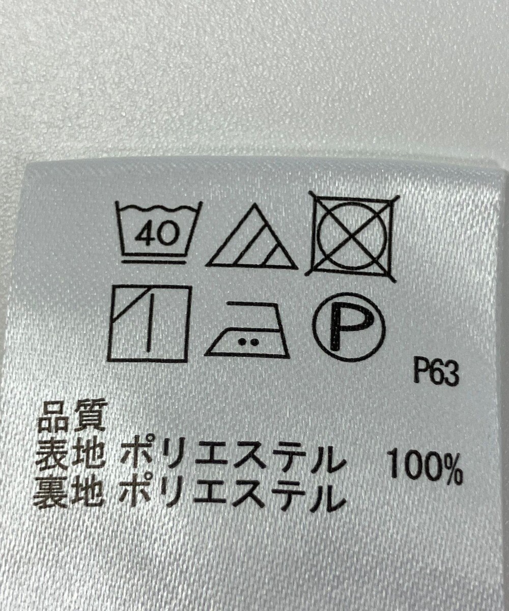 ONWARD Reuse Park 【any SiS】スカート秋冬 