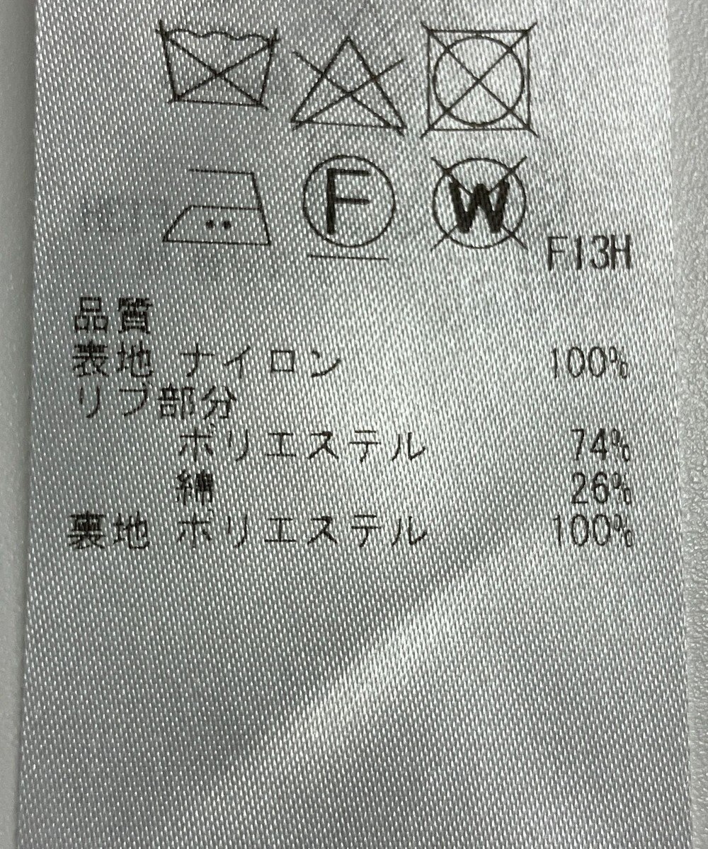 ONWARD Reuse Park 【23区】ブラウス春夏 