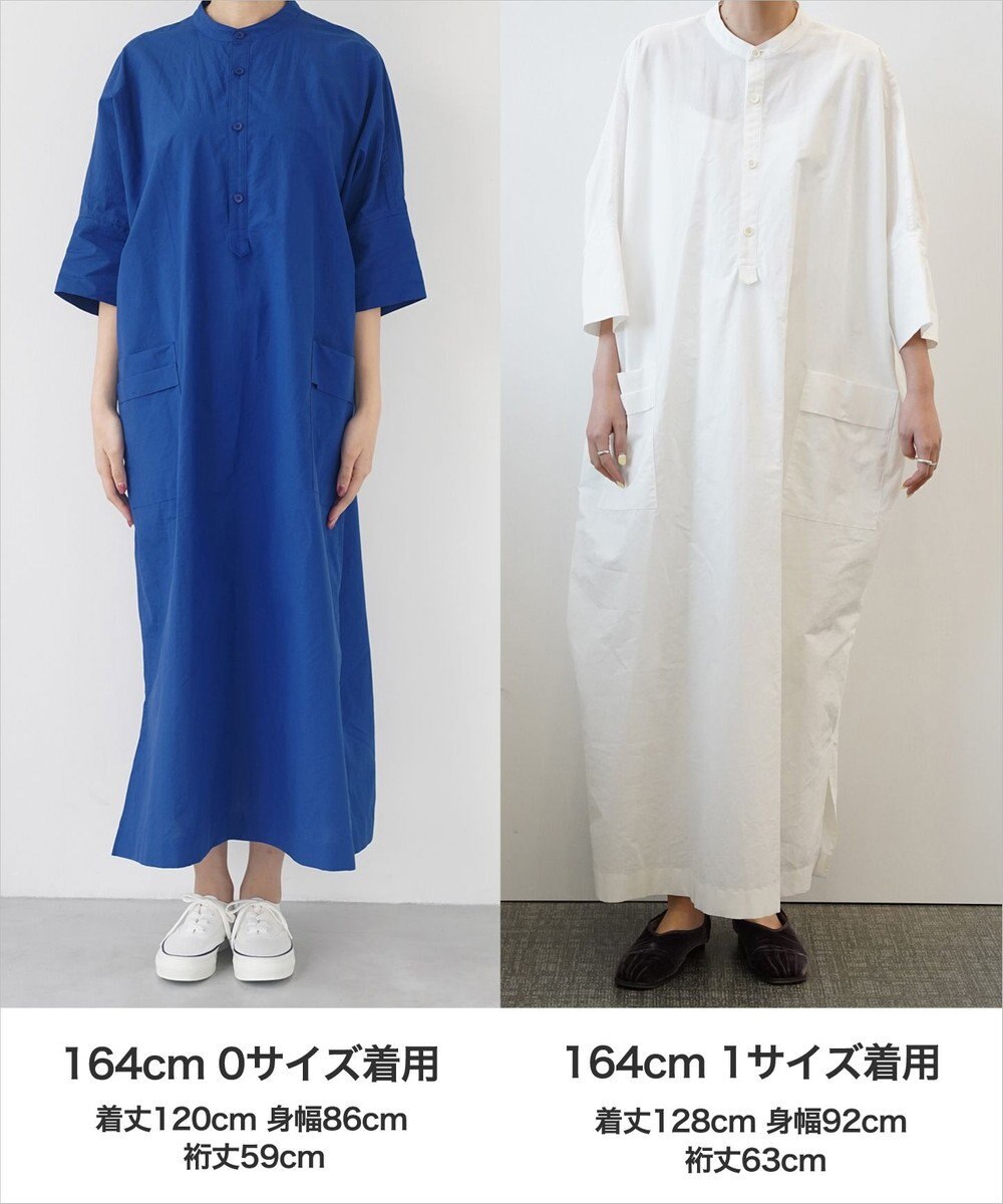 WHITE MAILS 【Kanocoコラボ】ビッグシルエット ワンピース＜洗える・抗菌・消臭・速乾・UVケア＞ 