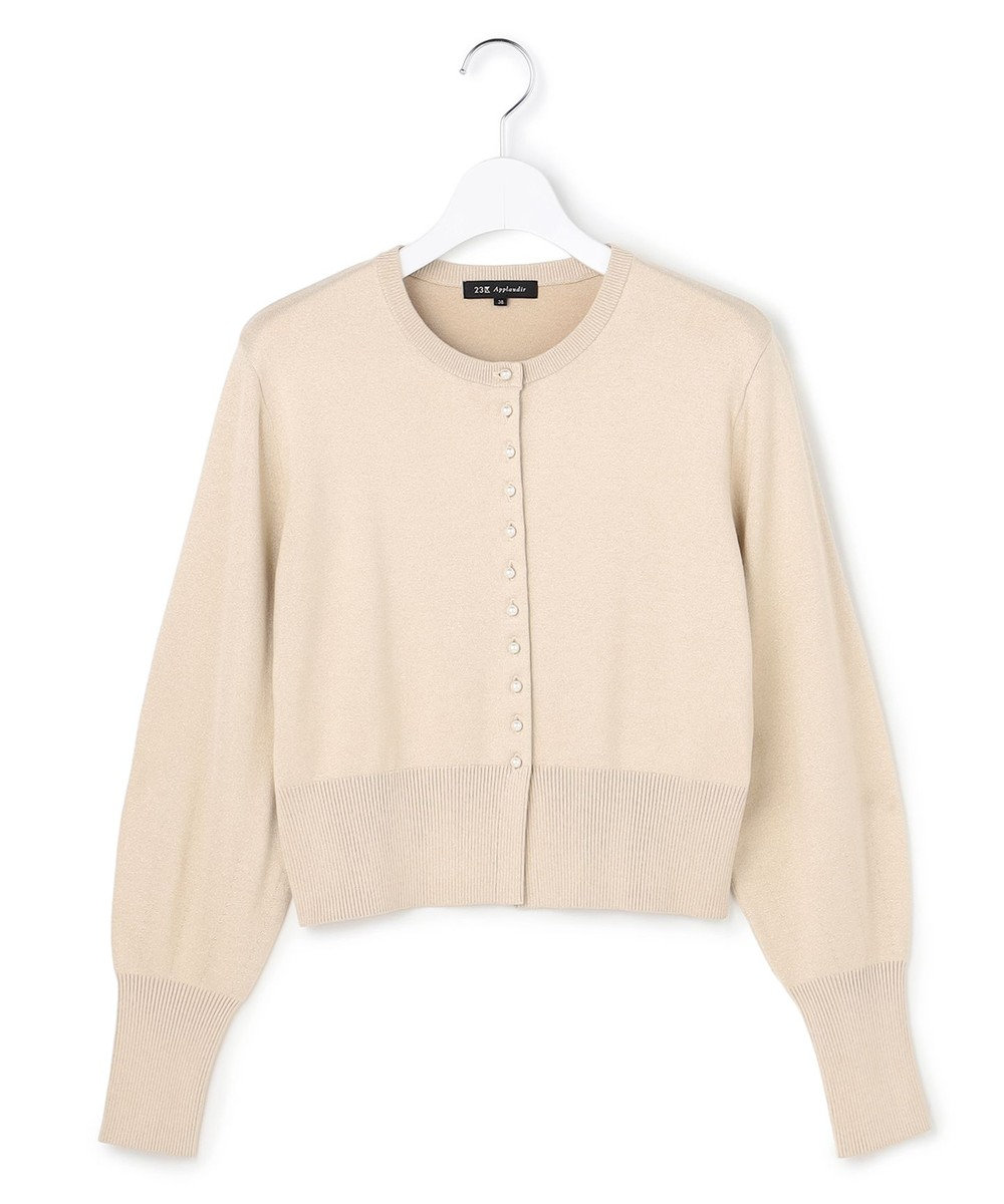 23区 【APPLAUDIR】コンパクト ラメカーディガン 