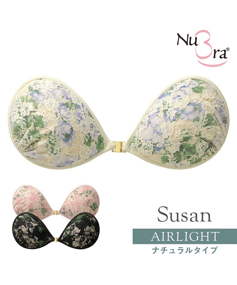 BRADELIS New York 【NuBra / ナチュラルタイプ】ヌーブラ・エアーライト  スーザン  ストラップレスで肩こり軽減 ストレスフリー 
