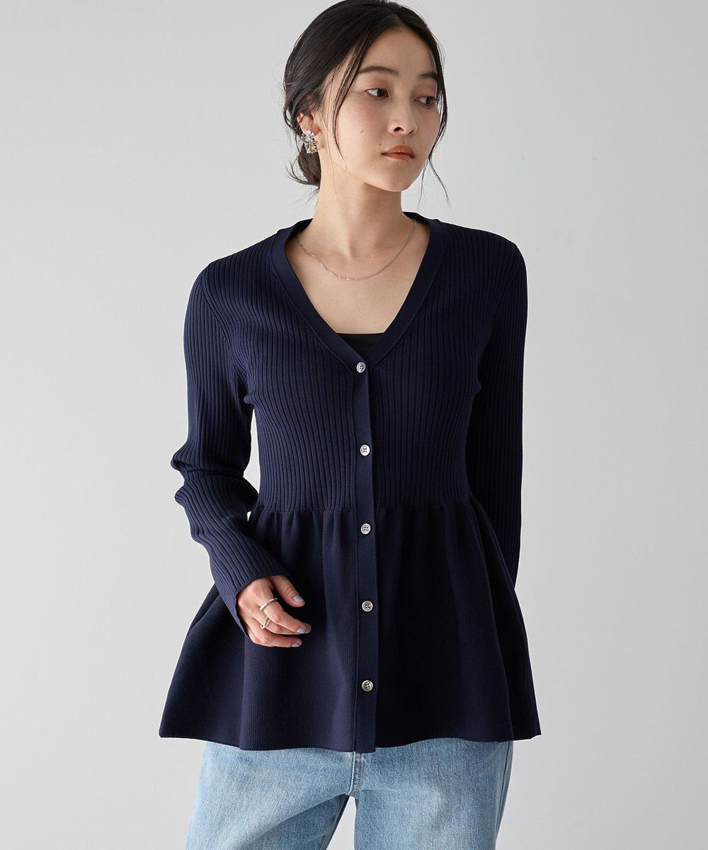 YECCA VECCA ペプラムカーディガン 