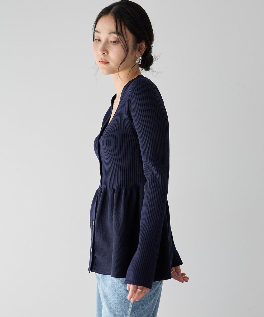 YECCA VECCA ペプラムカーディガン 