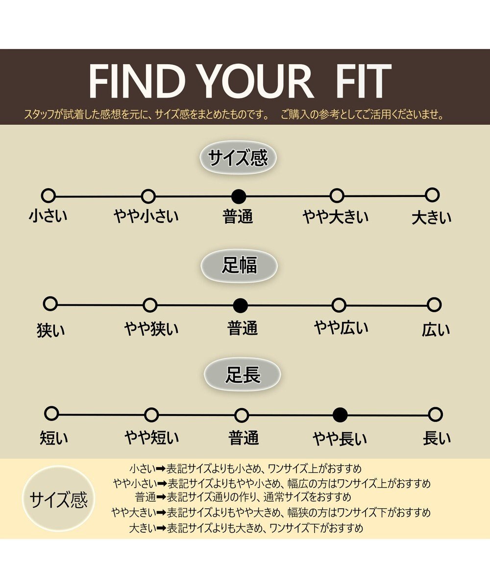 APOM トラックソールチロリアンシューズ 40 