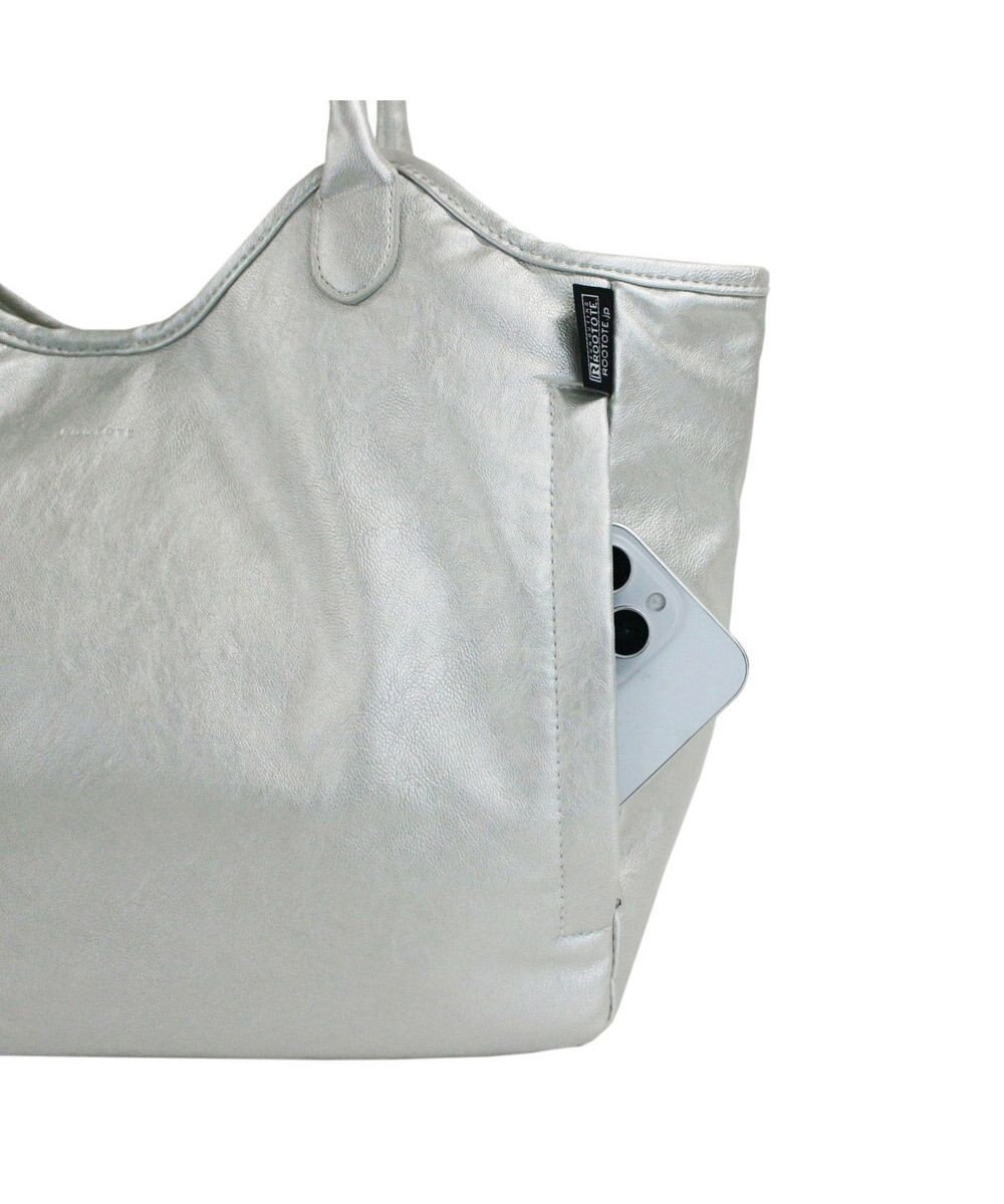 ROOTOTE 3638【A4サイズ収納】SC.ハビチェル.シームリー-A 