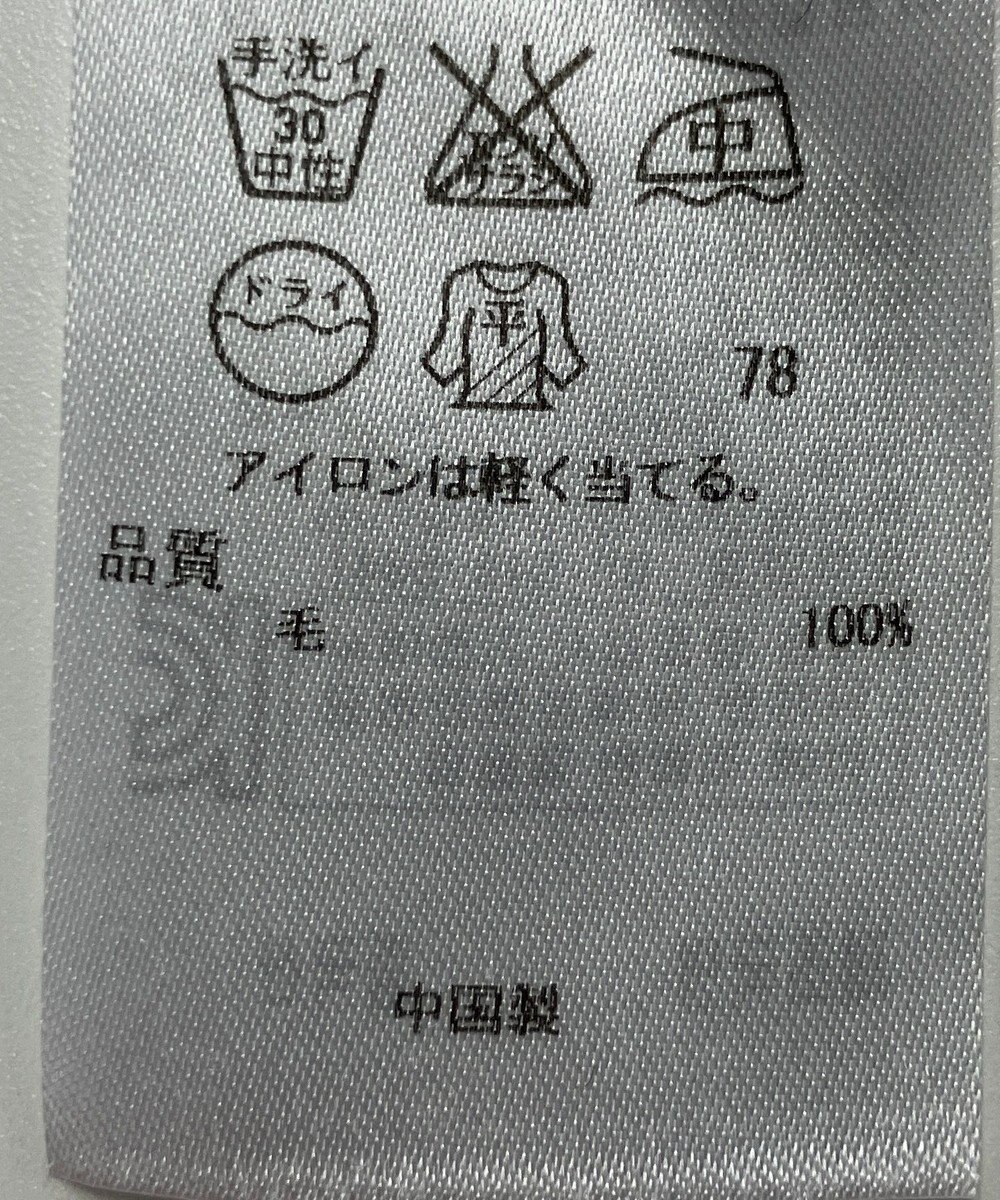 ONWARD Reuse Park 【23区】ニット秋冬 