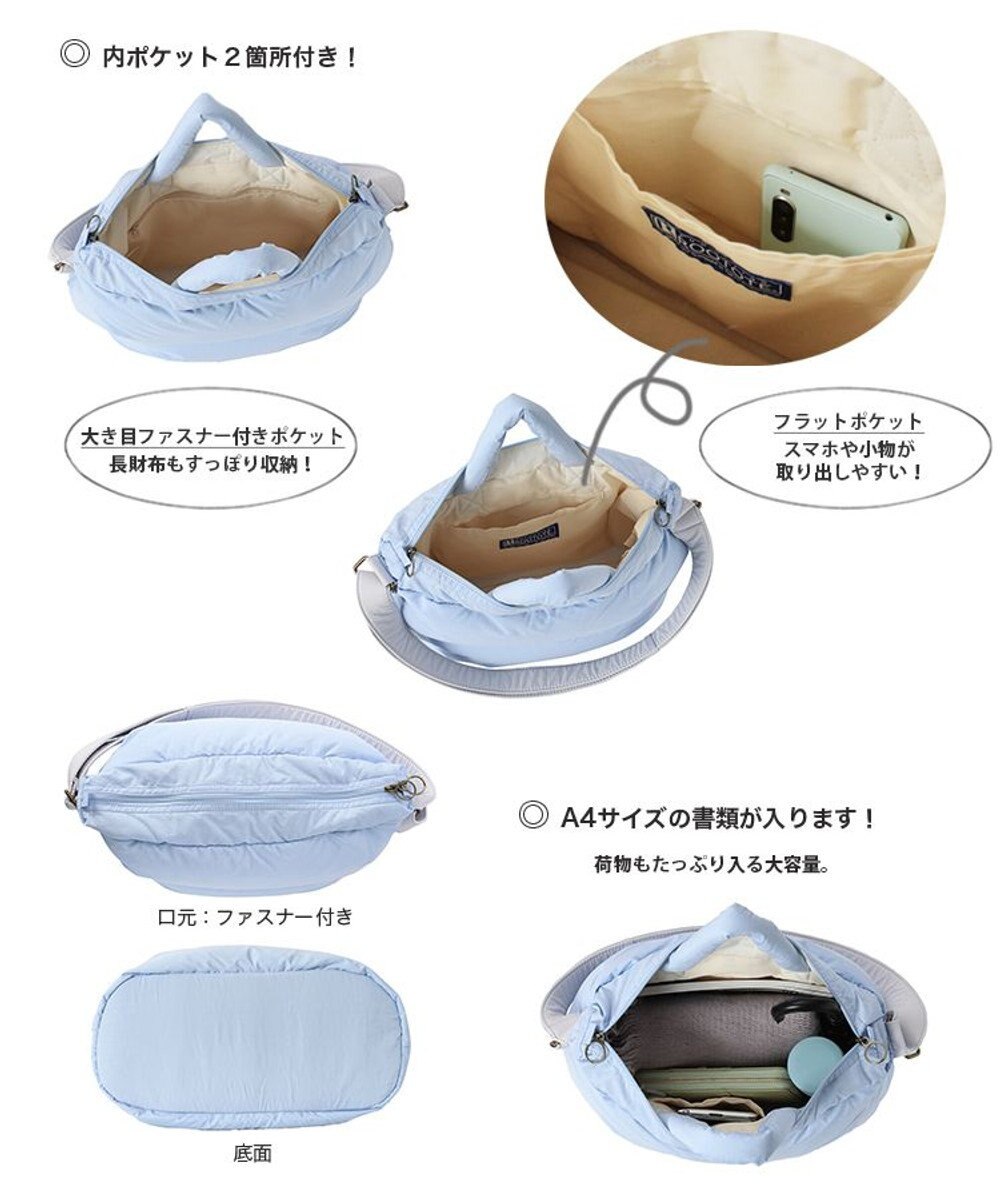 ROOTOTE 6883【ROOTOTE x NISHIKAWA】/ FE.デリ2WAY.OFTON-A 