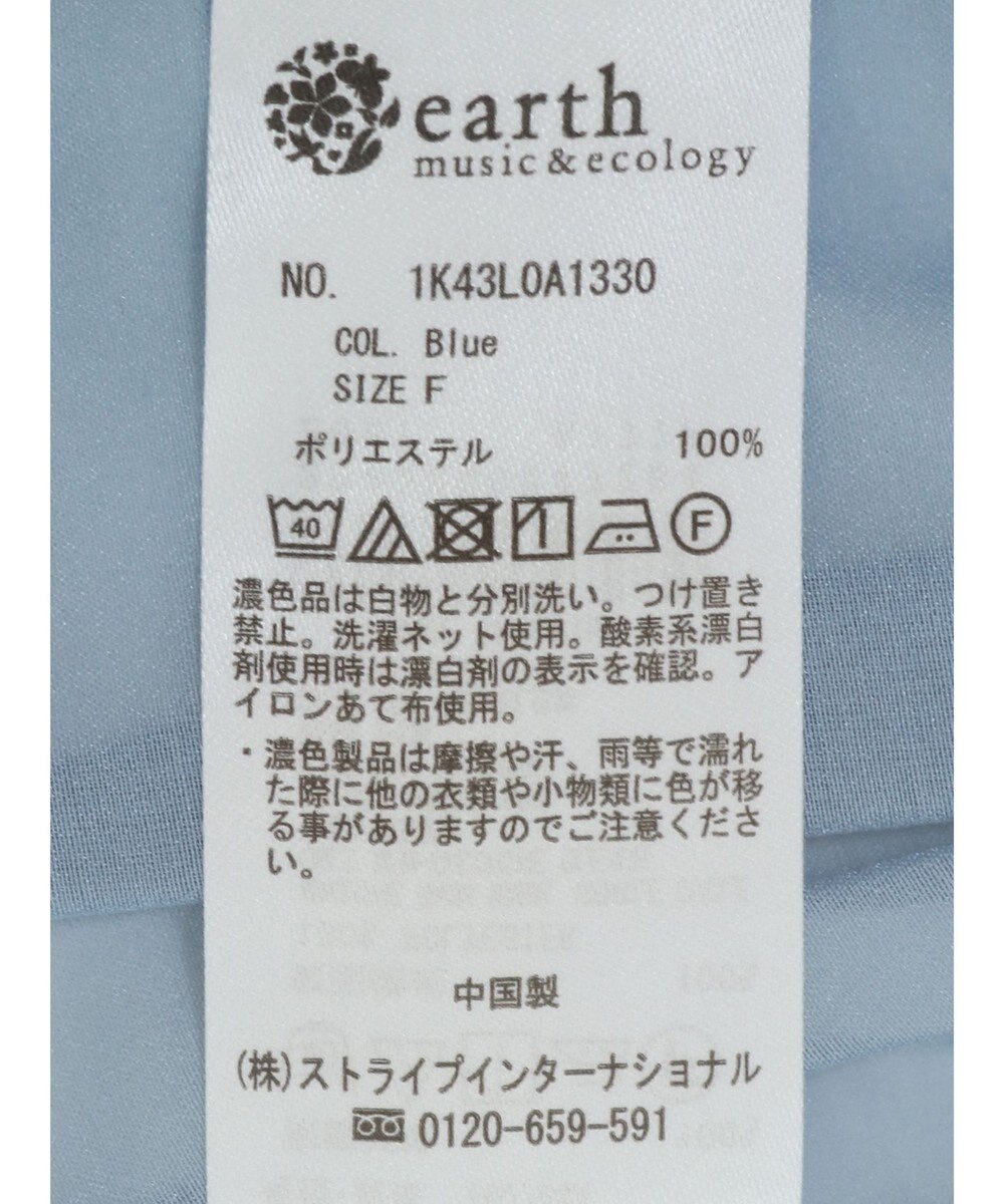 earth music&ecology バックスリットシアーシャツ 
