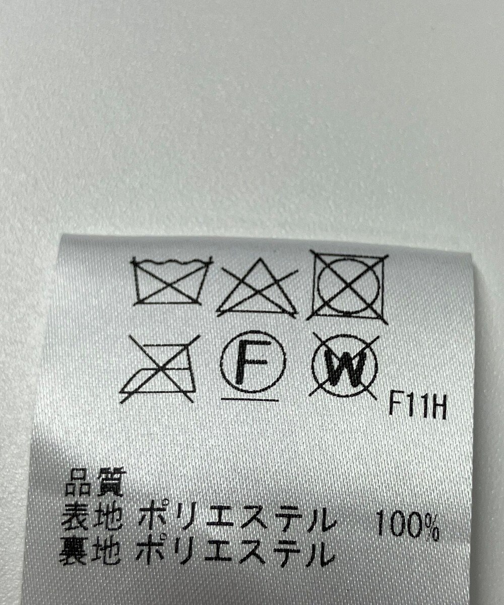 ONWARD Reuse Park 【J.PRESS】スカート春夏 