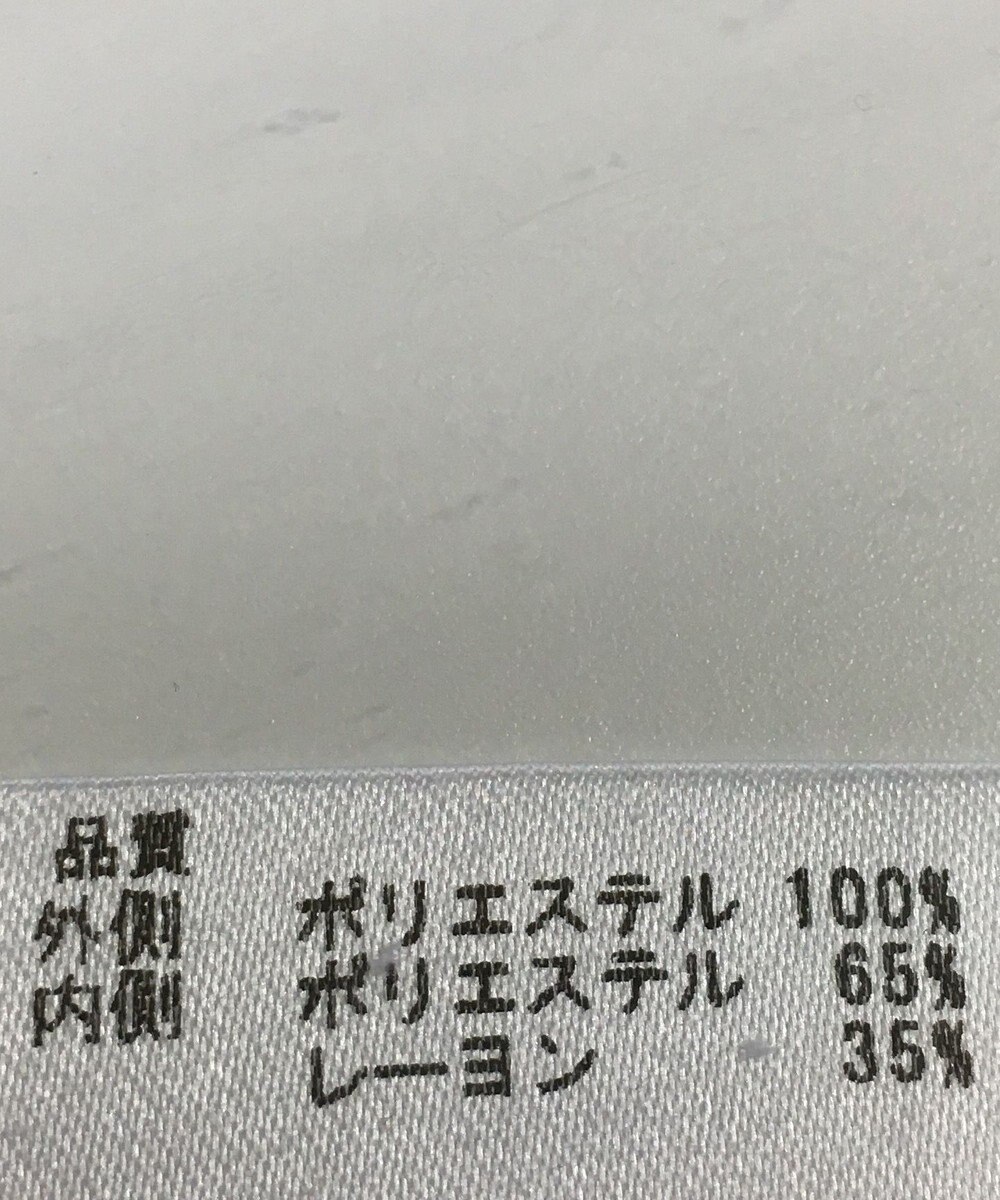 ONWARD Reuse Park 【any FAM】カットソー春夏 