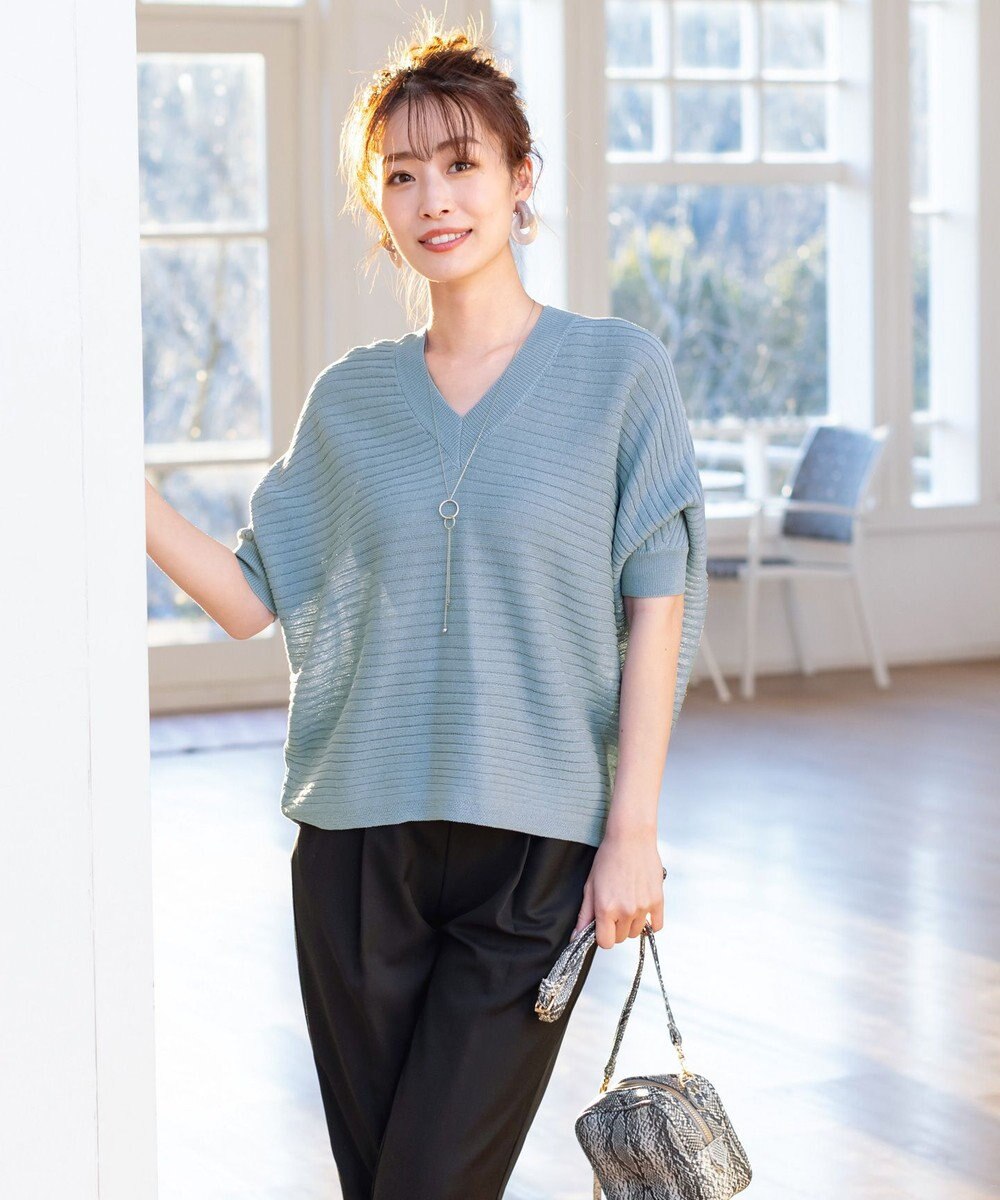 Tiaclasse 【洗える】幅広く活躍が期待できるドロストパンツ 