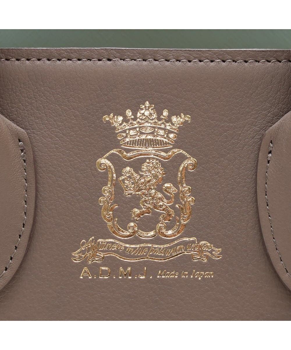 A.D.M.J. 【牛革】 クラシックアニルブリロ/サイドベルトトート25cm(ショルダーストラップ付) 