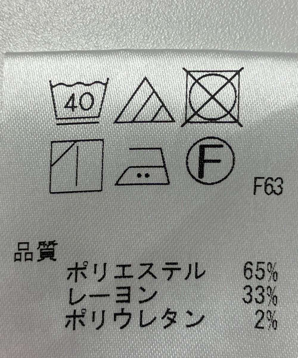 ONWARD Reuse Park 【any SiS】パンツ秋冬 