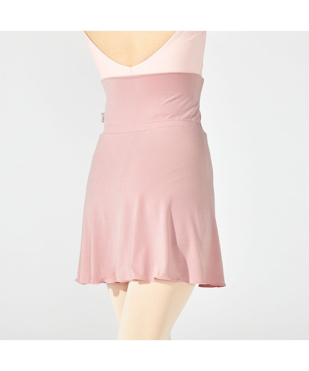 Chacott ショートスパッツ付スカート 