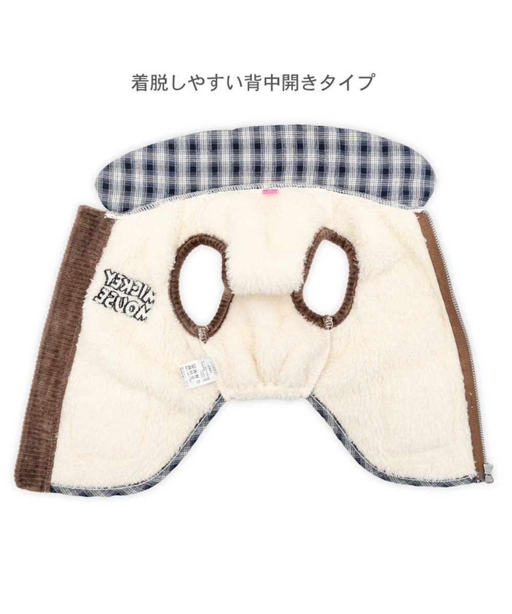 PET PARADISE ディズニー ミッキーマウス 襟付 ジップUP ベスト 小型犬 