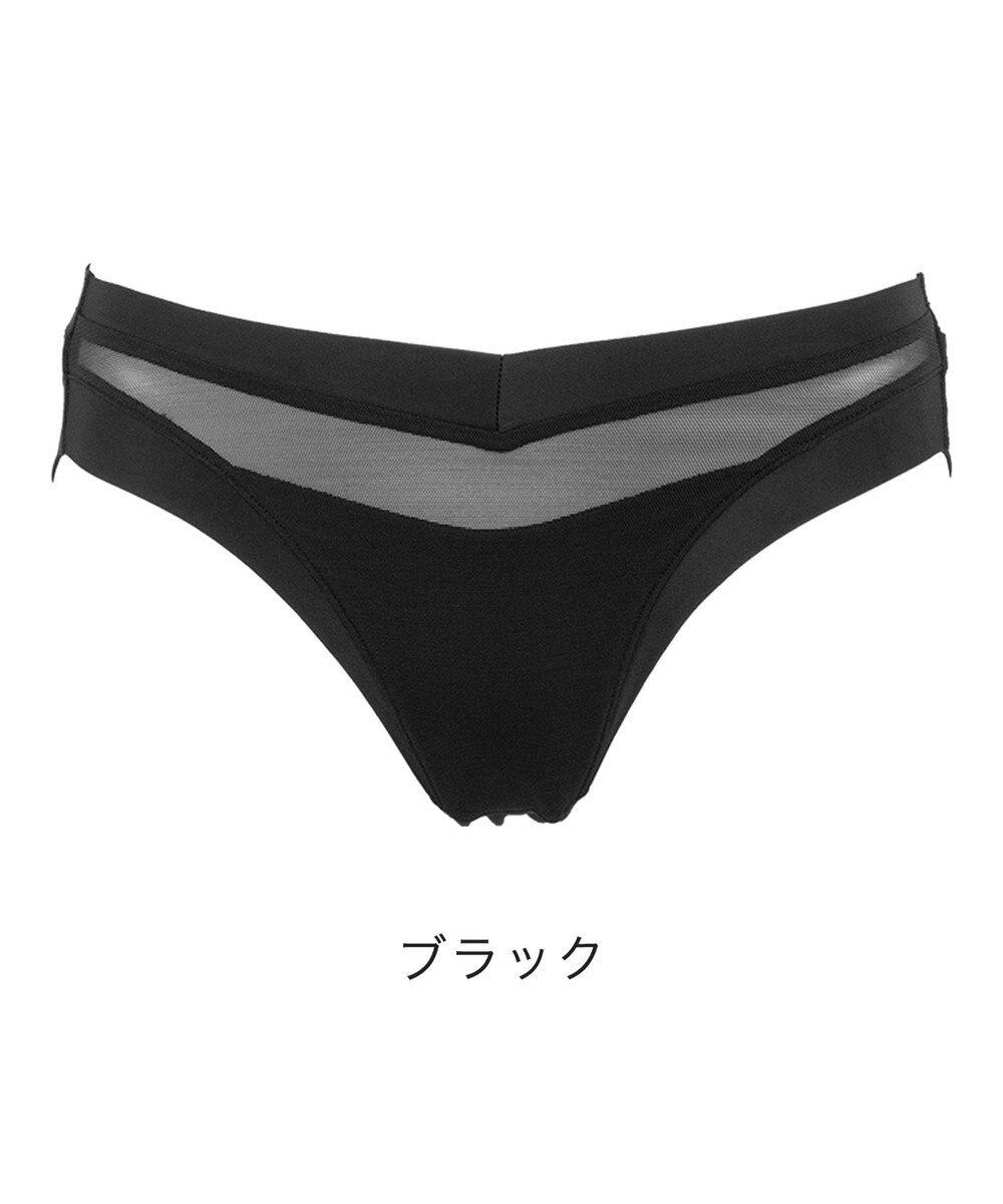 BRADELIS New York 【BRADELIS Me】ハグミービキニ 綿混ショーツ ブラデリスミー 