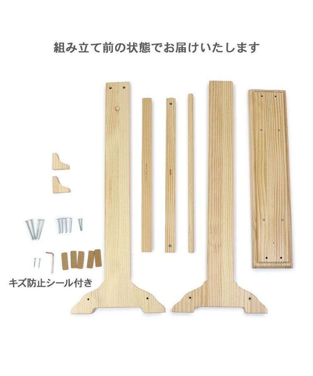 PET PARADISE ペットパラダイス 犬用 木製 ハンガーラック 小型犬 