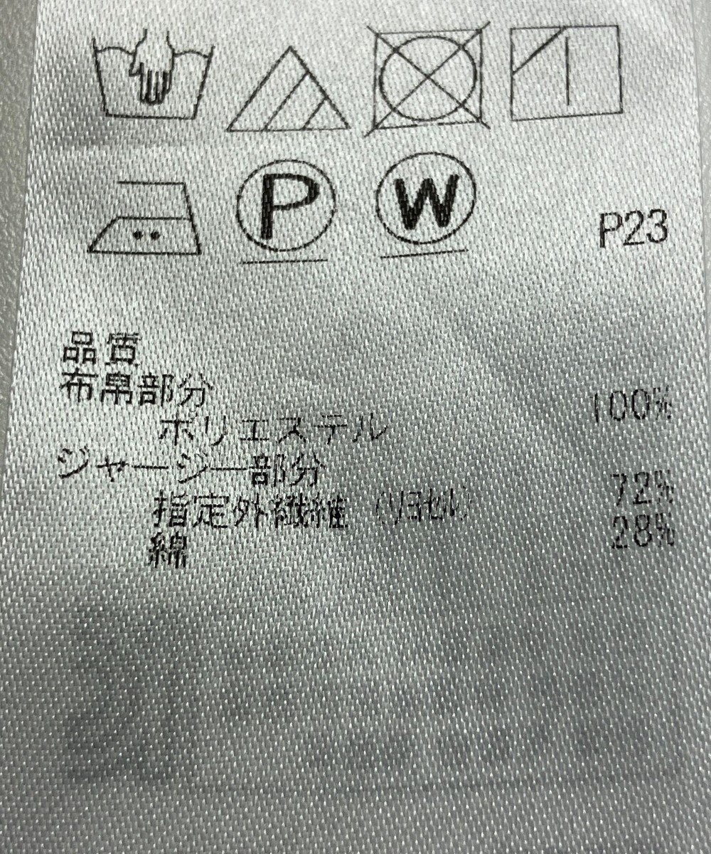 ONWARD Reuse Park 【23区】カットソー春夏 