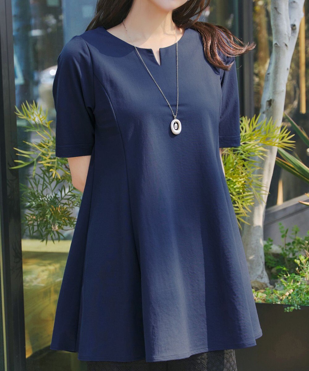 Tiaclasse 【おのののかさん着用 】「冷凛（ひやりん）」カノコバックフレアカットソー 