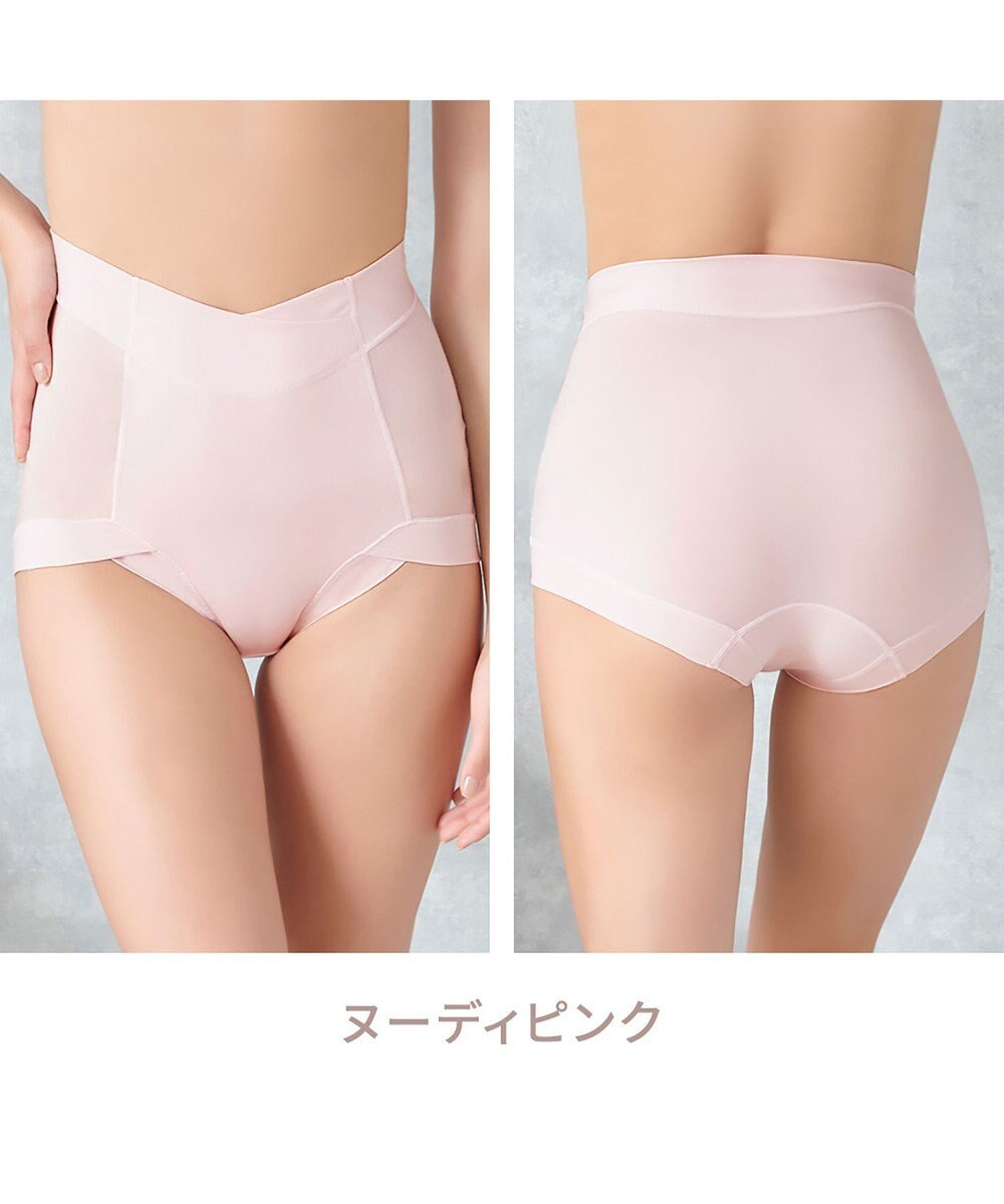 BRADELIS New York 【BRADELIS NewYork peace】　綿混楽々ハイウエストショーツ 