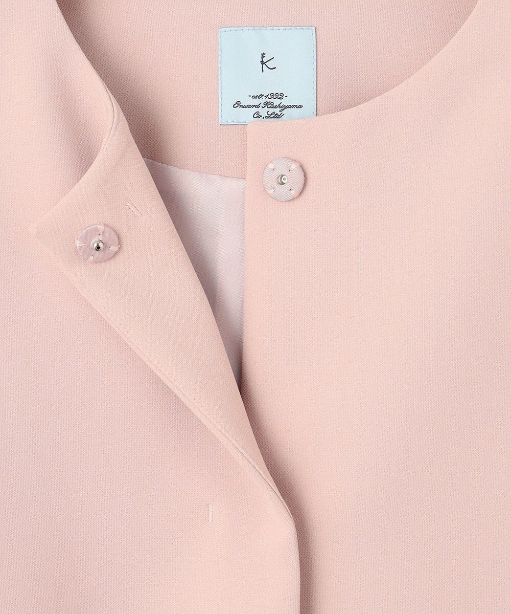 組曲 S 【KUMIKYOKU NAVY】コンフォータブルドレープ ジャケット 