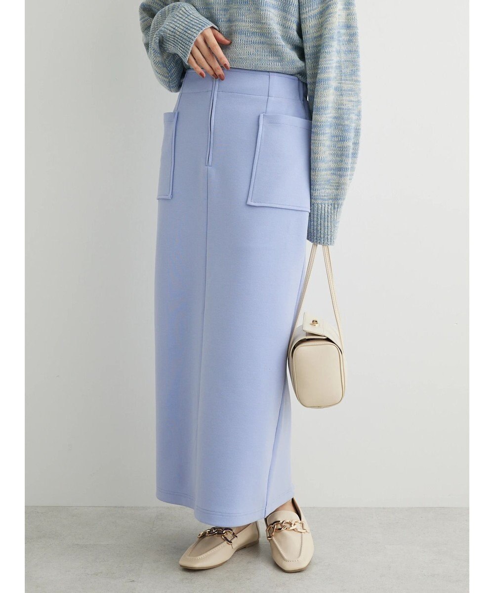 Green Parks ダンボールＩラインスカート 