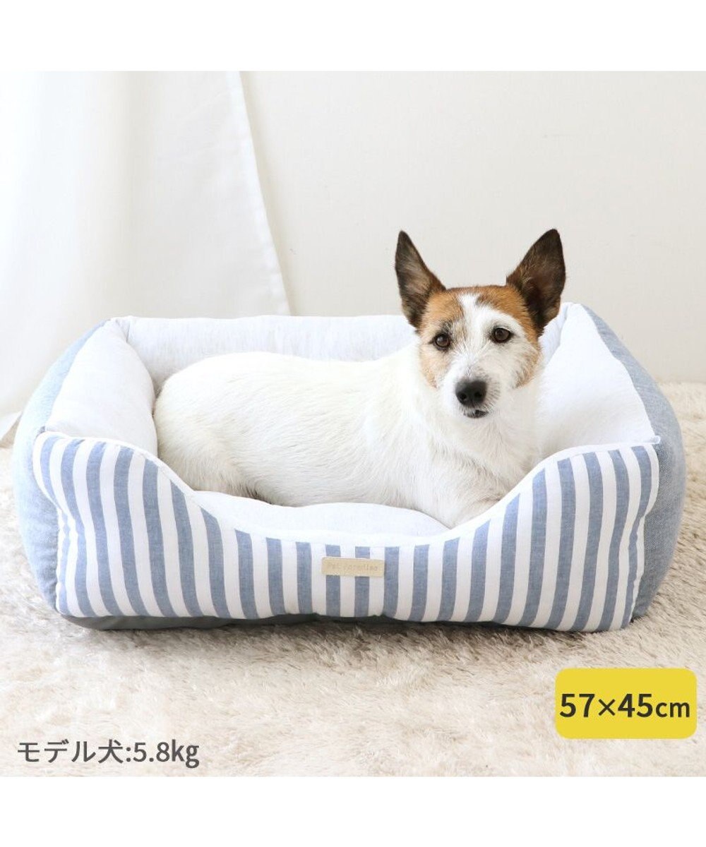 PET PARADISE ペットパラダイス　ストライプカドラー《 ブルー》 小型犬 