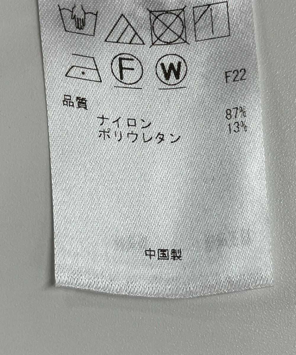 ONWARD Reuse Park 【組曲】パンツ秋冬 