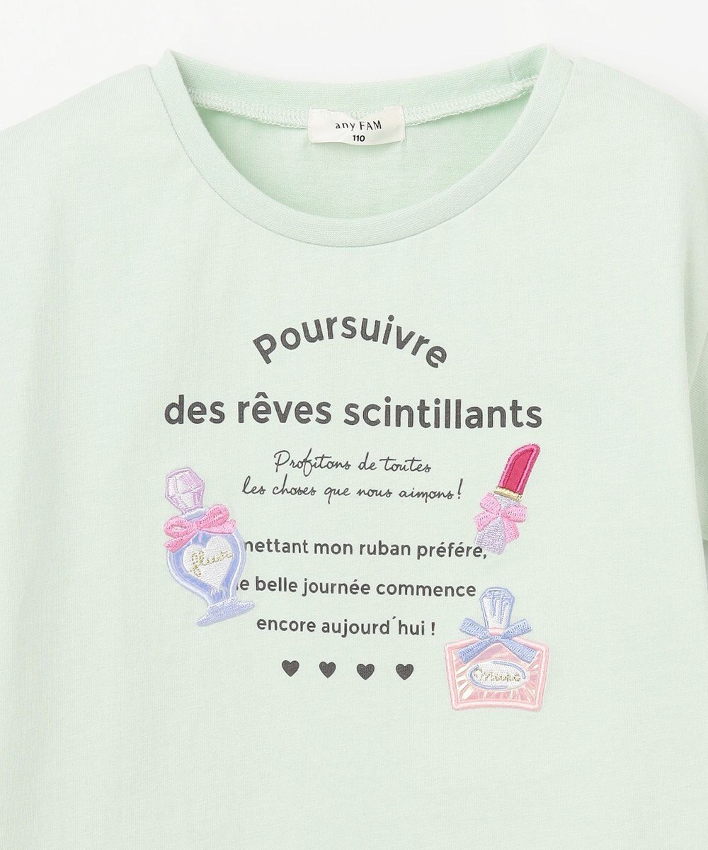 ANY KIDS ひんやりクール ロゴTシャツ 