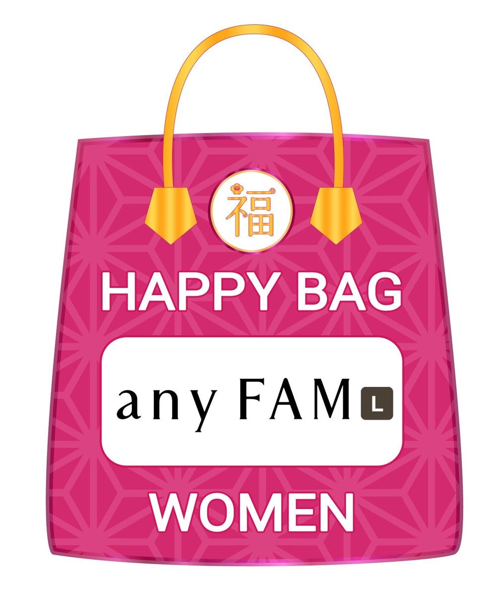 any FAM L 【2024年HAPPY BAG】any FAM L ライトグレー系