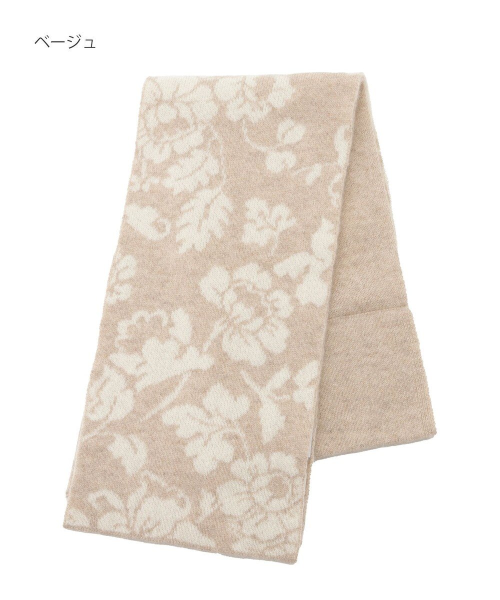 MOONBAT mila schon カシミヤ100%ジャカードプチマフラー 