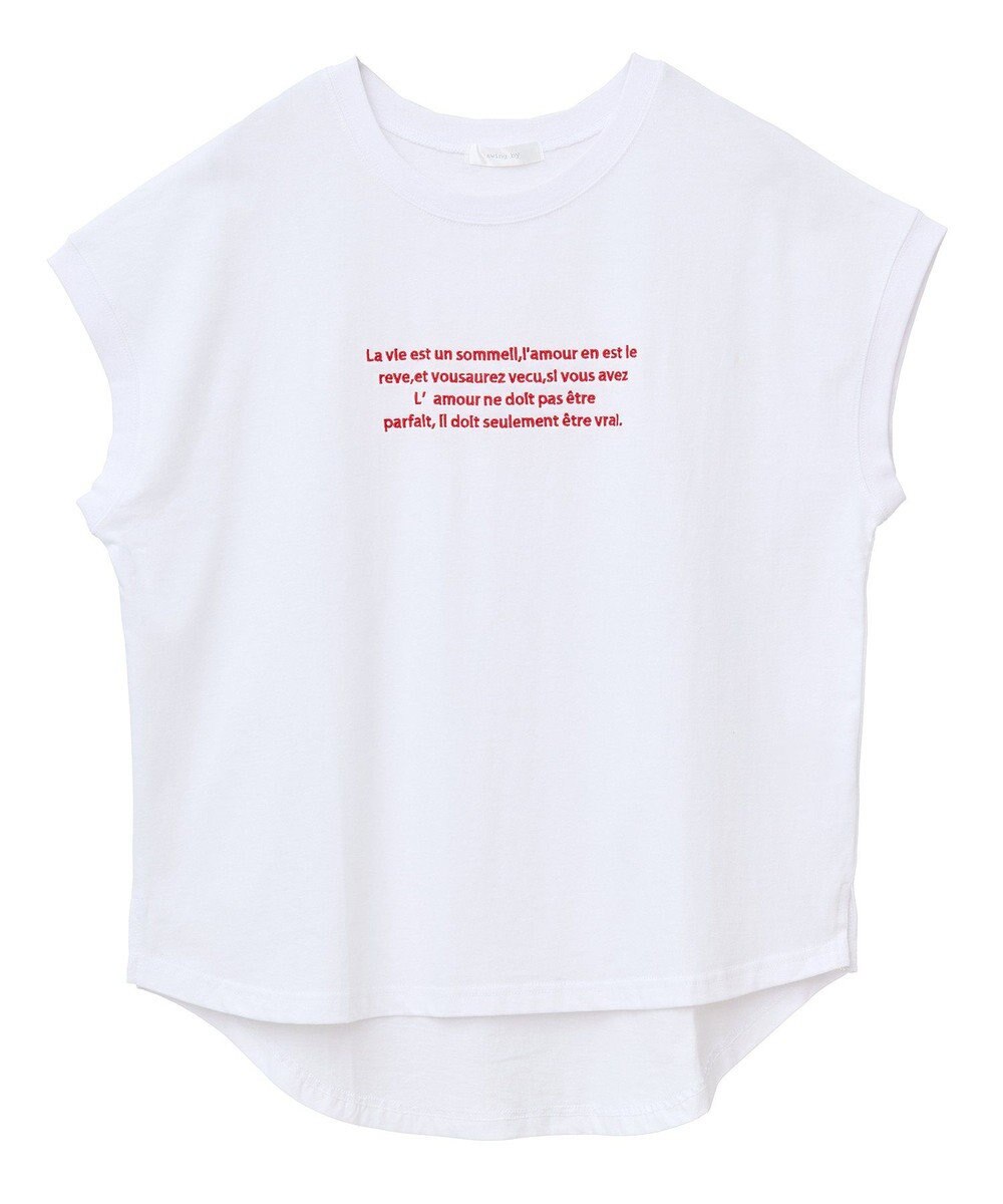 Green Parks ・ｓｗｉｎｇ　ｂｙ　フレンチスリーブ刺繍ＴＥＥ 