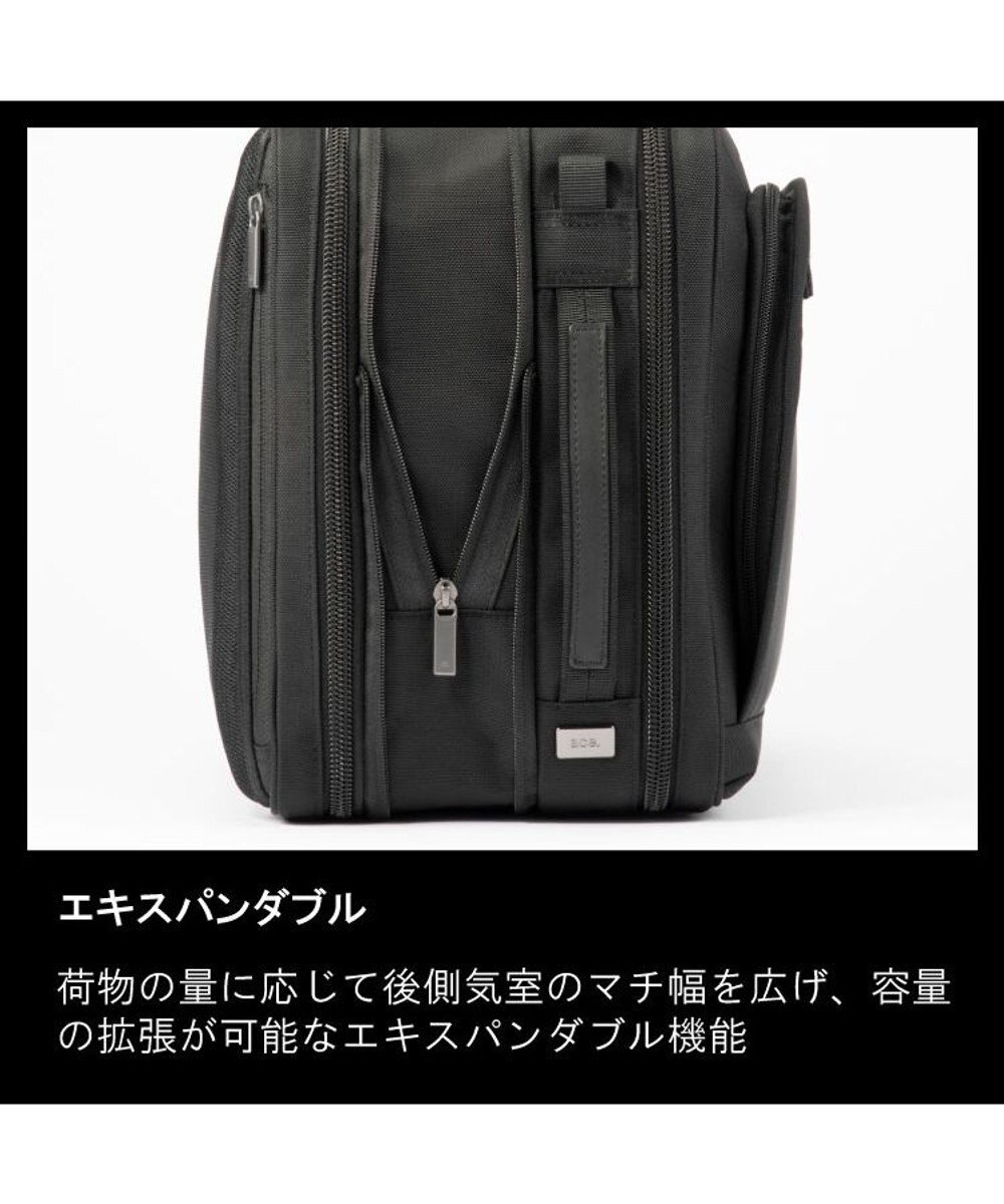 ACE BAGS & LUGGAGE ace. EVL-4.0 ビジネスバッグ  21L 68309 