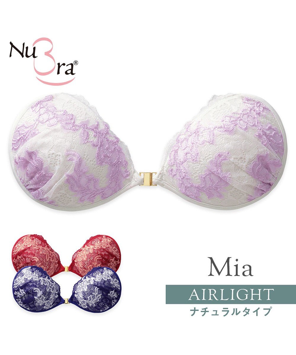 BRADELIS New York 【NuBra / ナチュラルタイプ】ヌーブラ・エアーライト ミア  デザインヌーブラ 