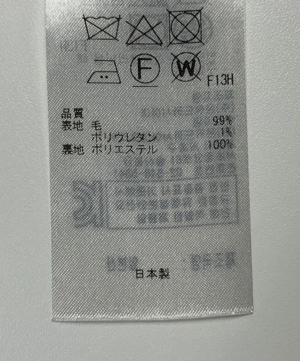 ONWARD Reuse Park 【23区】スカート秋冬 