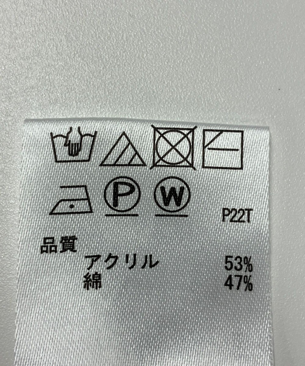 ONWARD Reuse Park 【any SiS】ニット春夏 