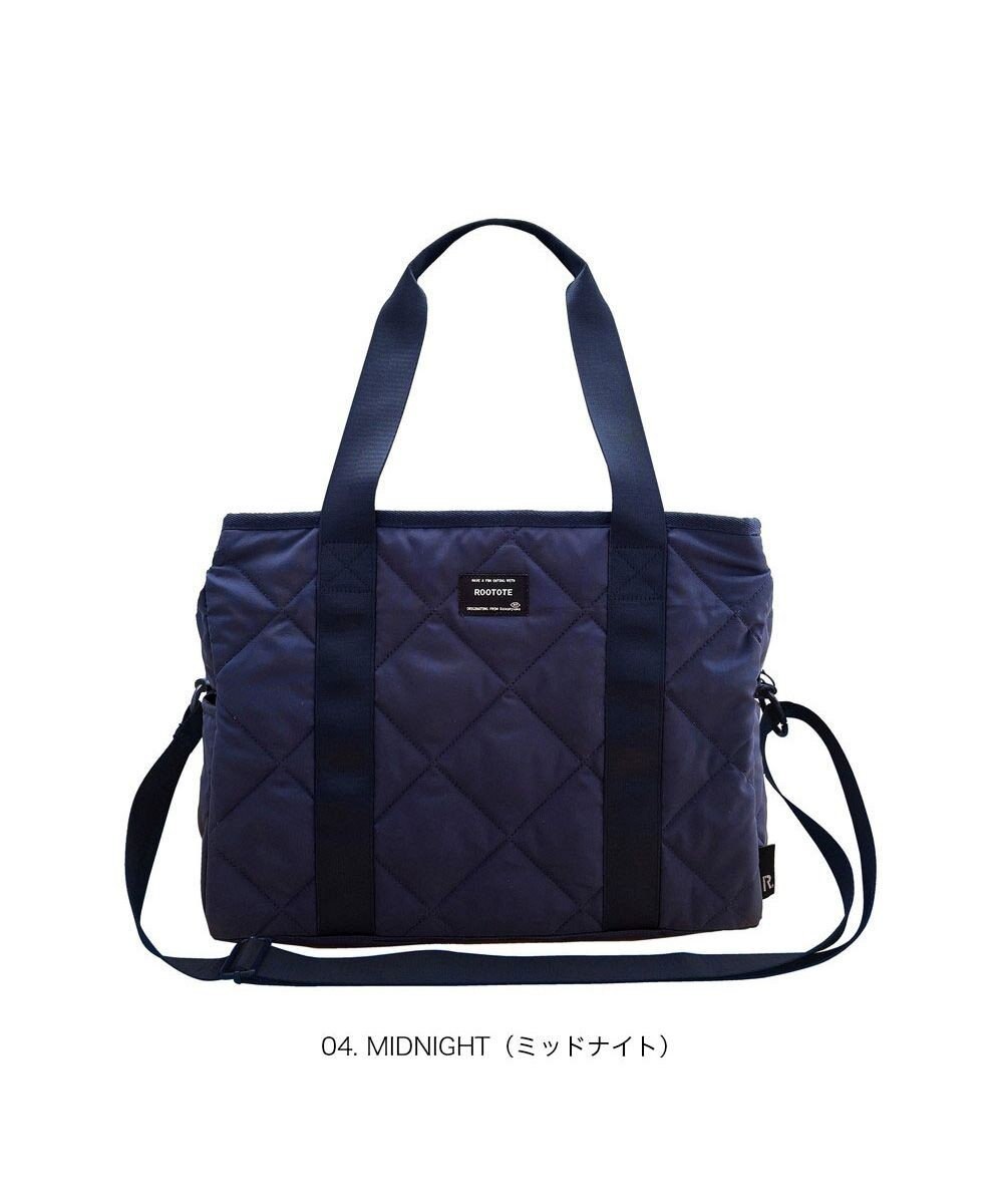 ROOTOTE 1050【大容量＆多機能＆ポケット充実】SN.グランデ.ハッコ-A 