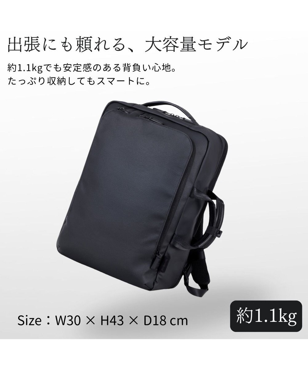 Samsonite サムソナイト 2Way バッグ 2ルーム L  テクノスコンボ ビジネスバッグ   TECH-NOS COMBO 